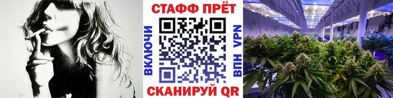 Как найти закладки Аксай ГАШ  АМФЕТАМИН  ТГК  kraken как зайти  Меф  Псилоцибиновые грибы  СК 