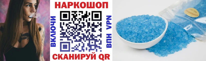 A-PVP Аксай