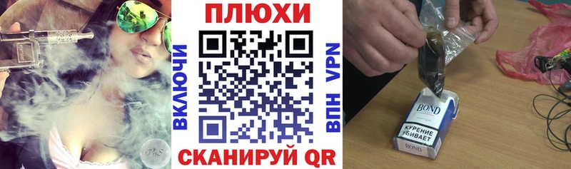 где купить   Аксай  ГАШИШ убойный 