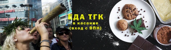 МДМА Абинск