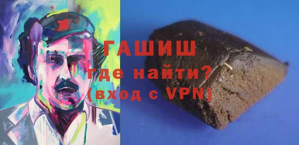 mdpv Абаза