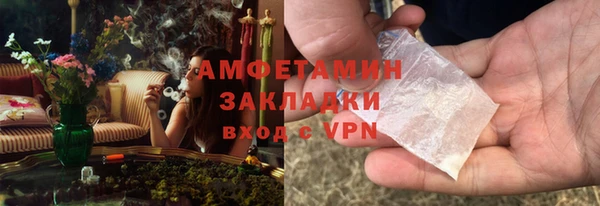 соль ск Семикаракорск