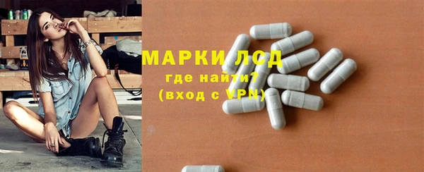 mdpv Абаза