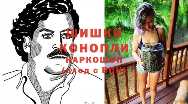 mdpv Абаза