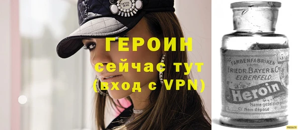 Альфа ПВП Абдулино