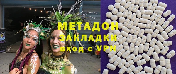 Альфа ПВП Абдулино