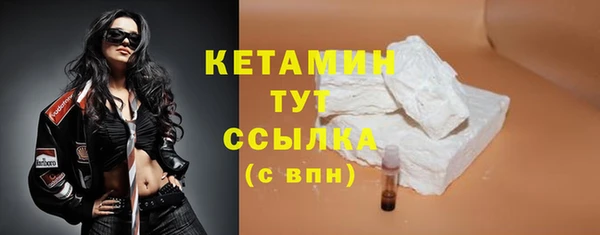 МДМА Абинск
