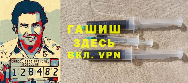 ПСИЛОЦИБИНОВЫЕ ГРИБЫ Сатка