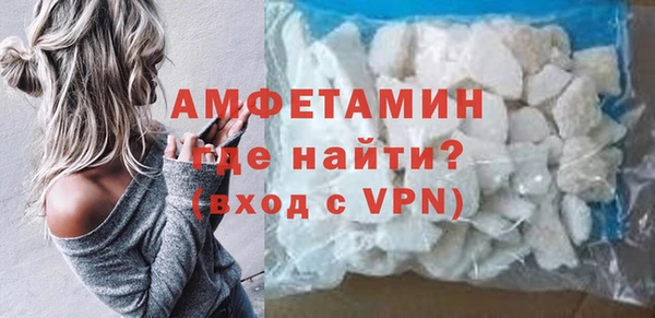 Альфа ПВП Абдулино