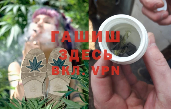 Альфа ПВП Абдулино