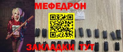 метадон Ипатово