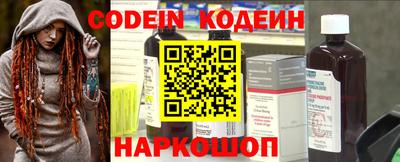 метадон Ипатово