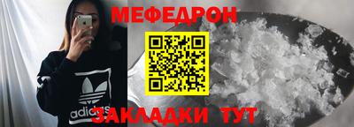 кокаин VHQ Изобильный