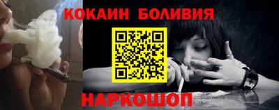 метадон Ипатово