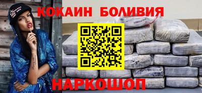 метадон Ипатово