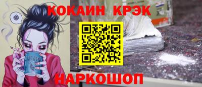 метадон Ипатово