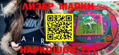 кокаин VHQ Изобильный