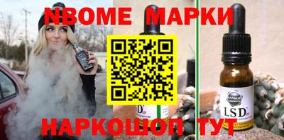 прущие крисы Можга