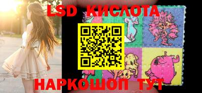 кокаин VHQ Изобильный