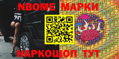 кокаин VHQ Изобильный