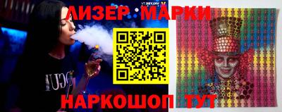 метадон Ипатово