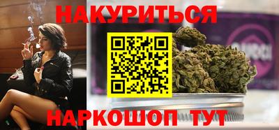 кокаин VHQ Изобильный