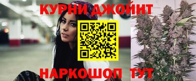 кокаин VHQ Изобильный