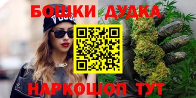 метадон Ипатово