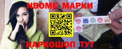 метадон Ипатово