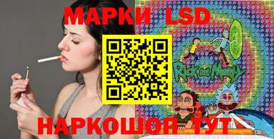 кокаин VHQ Изобильный