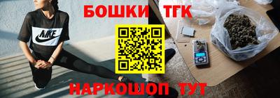 метадон Ипатово