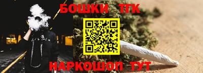 метадон Ипатово