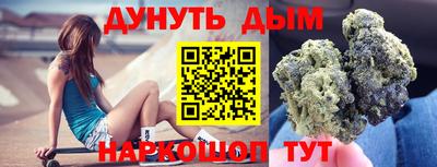 кокаин VHQ Изобильный