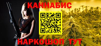 кокаин VHQ Изобильный