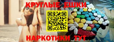 кокаин VHQ Изобильный