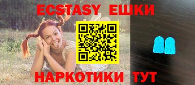 кокаин VHQ Изобильный