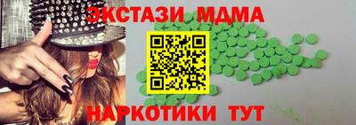 кокаин VHQ Изобильный