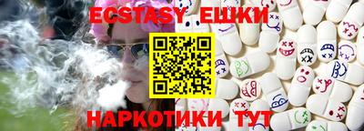 кокаин VHQ Изобильный