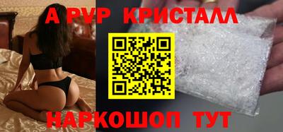 кокаин VHQ Изобильный
