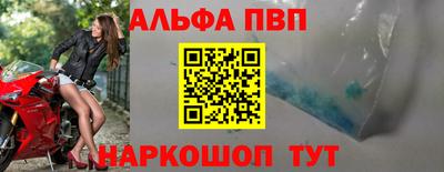 метадон Ипатово