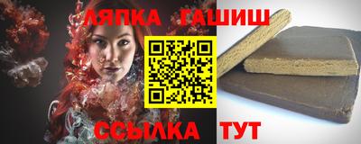 spice Ирбит