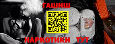 spice Ирбит