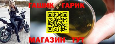 кокаин VHQ Изобильный