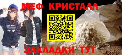 кокаин VHQ Изобильный