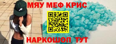 кокаин VHQ Изобильный