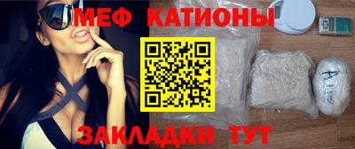 метадон Ипатово