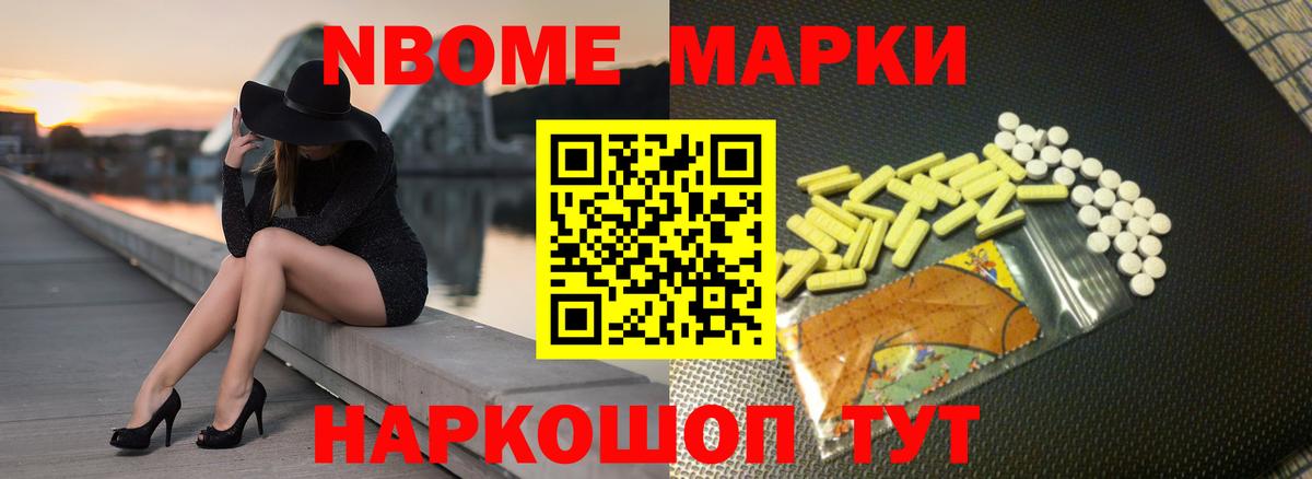 LSD-25 экстази ecstasy  LSD-25 экстази ecstasy  Аксай  Вход с VPN 
