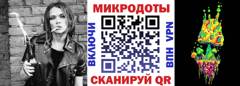 MEGA онион  купить наркоту  площадка состав  Галлюциногенные грибы прущие грибы  Аксай 